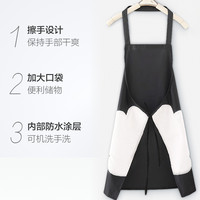 DFR可擦手围裙家用厨房防水男女工作服布烘培做饭围裙带口袋 绿色