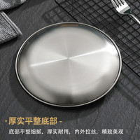 苏德乐【四件套】316不锈钢盘子圆盘咖啡厅托盘水果盘蛋糕盘加厚菜碟 不锈钢 4个 26cm