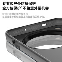 猿气「隐沙」适用oppofindx8pro手机壳超薄磁吸oppo find x8pro手机外壳全部防摔保护套 隐沙系列 | 磁吸充电【雾白】 OPPO Find X8