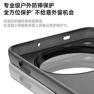 猿气「隐沙」适用oppofindx8pro手机壳超薄磁吸oppo find x8pro手机外壳全部防摔保护套 隐沙系列 | 磁吸充电【雾白】 OPPO Find X8