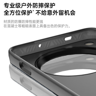 猿气「隐沙」适用oppofindx8pro手机壳超薄磁吸oppo find x8pro手机外壳全部防摔保护套 隐沙系列 | 磁吸充电【雾白】 OPPO Find X8
