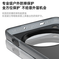 YOUNGKIT/猿气 全包防摔 OPPO Find X8手机壳