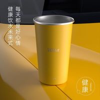 Bigcar大卡同款ultra杯子304随行高颜值不锈钢直饮露营闪电黄水杯