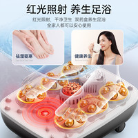 康佳泡脚桶加热恒温足浴盆全自动按摩桶洗脚盆电动家用高深足浴桶 【蒸熏款】水电分离+科技仿生按摩+蒸汽熏蒸