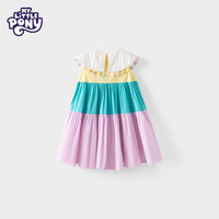 MY LITTLE PONY（小马宝莉）品牌25年女童宝宝春夏户外时尚可爱风公主裙裙子长裙 紫蓝色 130