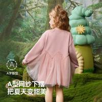 儿童裙子2025春季女童拼接网纱公主裙小童圆领长袖中长款连衣裙