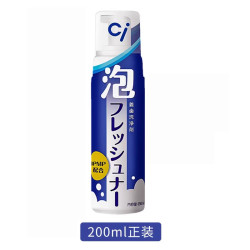 CI 日本牙套泡沫清洁液洗假牙清洁神器便携式正畸护理