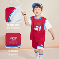【夏款福利合集】2025年儿童套装夏季宝宝透气吸汗运动服夏装