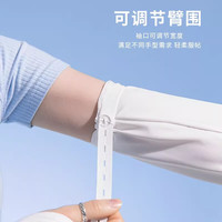 猫人冰袖女宽松防晒袖套女款2025防紫外线冰丝开车防晒手套袖套 灰色 均码 1双