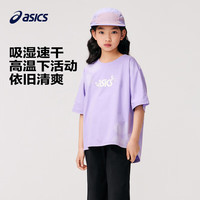 亚瑟士（asics）童装2024夏季女童吸湿速干防晒遮热抗菌短袖T恤332241174016 160