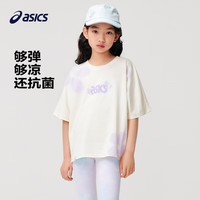 亚瑟士（asics）童装2024夏季女童吸湿速干防晒遮热抗菌短袖T恤332241174016 508紫色 110