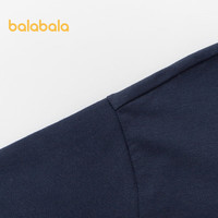 巴拉巴拉（BALABALA）童装儿童短袖t恤男童女童上衣2025夏季宝宝内搭衣服半袖 深蓝80821-208225117033 140