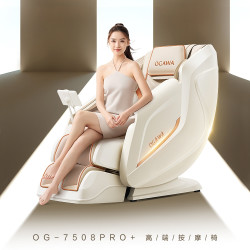 5000元按摩椅市场新王炸！奥佳华7508Pro+凭什么敢称性价比之王？