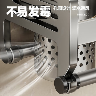 尔沫厨房置物架免打孔不锈钢壁挂厨具架多功能刀架调料架筷子筒收纳架 枪灰双杯40CM+6钩+3刀槽