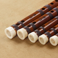 罗一刀笛子竹笛初学者入门成人专业演奏级苦竹考级横笛十大品牌乐器一修 D调二节