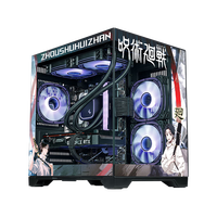 名龙堂 个性化MOD二次元/国潮/游戏主题潮玩台式组装电脑主机箱主题海景房机箱桌面艺术品 G003 乙骨忧太【单拍不】 机箱主题