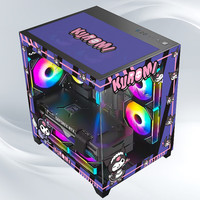 NKZK玩嘉 孤勇者MINI升级版无A柱 小型桌面海景房电脑机箱diy二次元动漫游戏240水冷机箱 库洛米 标配7把千变ARGB神光同步风扇