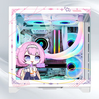 NKZK玩嘉 孤勇者MINI升级版无A柱 小型桌面海景房电脑机箱diy二次元动漫游戏240水冷机箱 爱莉西雅Q版 不带风扇【支持240水冷】