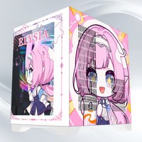 NKZK玩嘉 孤勇者MINI升级版无A柱 小型桌面海景房电脑机箱diy二次元动漫游戏240水冷机箱 爱莉西雅Q版 标配7把千变ARGB神光同步风扇