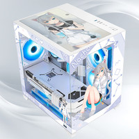 NKZK玩嘉 孤勇者MINI升级版无A柱 小型桌面海景房电脑机箱diy二次元动漫游戏240水冷机箱 猫羽雫 标配7把千变ARGB神光同步风扇