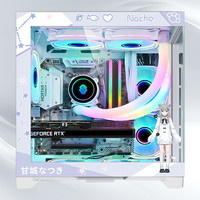 NKZK玩嘉 孤勇者MINI升级版无A柱 小型桌面海景房电脑机箱diy二次元动漫游戏240水冷机箱 猫羽雫 不带风扇【支持240水冷】