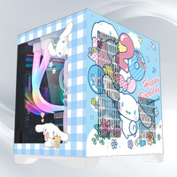 NKZK玩嘉 孤勇者MINI升级版无A柱 小型桌面海景房电脑机箱diy二次元动漫游戏240水冷机箱 玉桂狗蓝色 标配5把千变ARGB神光同步风扇