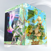 NKZK玩嘉 孤勇者MINI升级版无A柱 小型桌面海景房电脑机箱diy二次元动漫游戏240水冷机箱 纳西妲 不带风扇【支持240水冷】