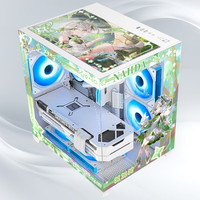 NKZK玩嘉 孤勇者MINI升级版无A柱 小型桌面海景房电脑机箱diy二次元动漫游戏240水冷机箱 纳西妲 标配7把千变ARGB神光同步风扇