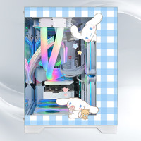 NKZK玩嘉 孤勇者MINI升级版无A柱 小型桌面海景房电脑机箱diy二次元动漫游戏240水冷机箱 玉桂狗蓝色 不带风扇【支持240水冷】