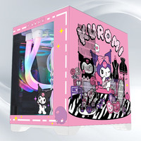 NKZK玩嘉 孤勇者MINI升级版无A柱 小型桌面海景房电脑机箱diy二次元动漫游戏240水冷机箱 自定义来图 不带风扇【支持240水冷】