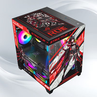 NKZK玩嘉 孤勇者MINI升级版无A柱 小型桌面海景房电脑机箱diy二次元动漫游戏240水冷机箱 RO姬 标配5把千变ARGB神光同步风扇
