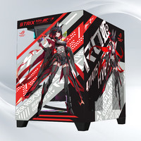 NKZK玩嘉 孤勇者MINI升级版无A柱 小型桌面海景房电脑机箱diy二次元动漫游戏240水冷机箱 RO姬 不带风扇【支持240水冷】