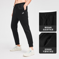 制者 抗皱百搭空气层易打理男士春秋运动卫裤 S(尺码偏小,拍大一码) 正黑