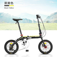 邦德富士达 折叠自行车男女成人16寸禧玛诺7级变速小公路跑车青少年单车 黑黄 16英寸