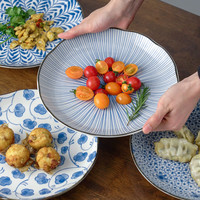 美浓烧 日本进口古染蓝绘大盘圆盘盘子菜盘家用餐盘饺子盘
