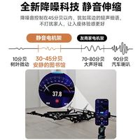 梵宜电动功能沙发客厅家用大三人位零靠墙直排沙发意式太空舱真皮沙发 （单电动）2.06米大双人位 【全覆盖加厚头层牛皮-乳胶款】