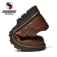 西域骆驼(VANCAMEL)轻奢厚底皮鞋男真皮大头鞋男士英伦风厚底耐磨牛皮工装男鞋 9616-1棕色加毛 40