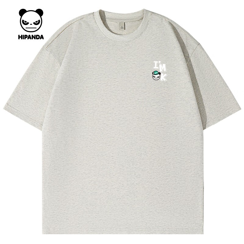 【100%纯棉】-浅黄#JDP熊猫灰