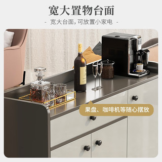 Cono Sur柯诺苏茶水柜餐边柜子储物柜客厅靠墙置物柜轻奢茶柜置物架收纳柜备餐柜 【三门一抽】天空灰90*30*84