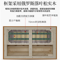 费杰罗布艺沙发客厅2025奶油风小户型泡芙棉花糖绒布沙发001#2.6+踏 【冰点绒】海绵款