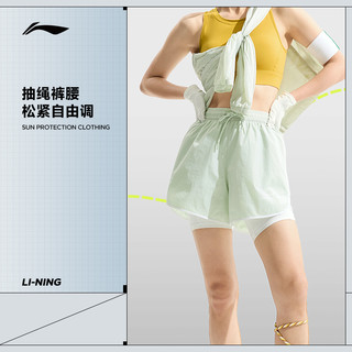 李宁 LI-NING运动短裤女士夏季防晒裤冰丝凉感抗菌宽松高腰梭织运动裤女 菌菇褐 XS
