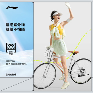 李宁 LI-NING运动短裤女士夏季防晒裤冰丝凉感抗菌宽松高腰梭织运动裤女 菌菇褐 XS