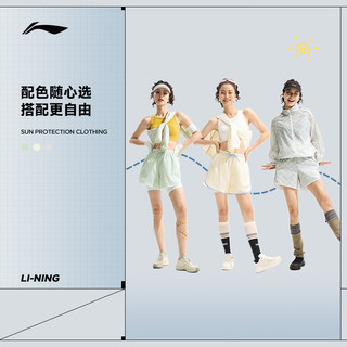 李宁 LI-NING运动短裤女士夏季防晒裤冰丝凉感抗菌宽松高腰梭织运动裤女 菌菇褐 XS