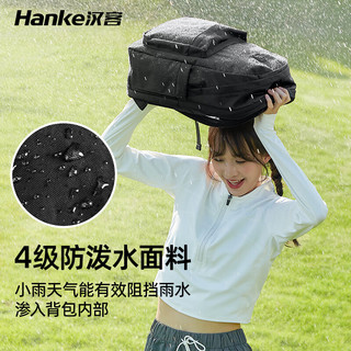  HANKE/汉客 防泼水 双肩包  岩石灰