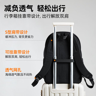  HANKE/汉客 防泼水 双肩包  岩石灰