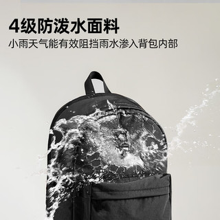  HANKE/汉客 防泼水 双肩包  岩石灰