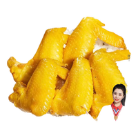 焗小二正宗梅州特产盐焗鸡翅开袋即食广东熟食小吃零食即食零食 盐焗鸡翅*1袋（）