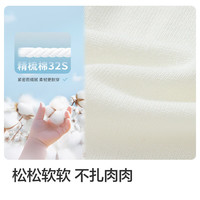 巴拉巴拉童装婴儿针织衫儿童薄开衫宝宝毛衣秋装2025春装208125103208