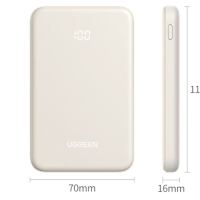绿联 PB507 清仓价！移动电源 10000mAh 22.5W