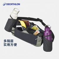 迪卡侬（DECATHLON）腰包男款多功能战术收纳包手机收钱运动户外跑步徒步腰包女ODAB 森林绿_7L款 均码
